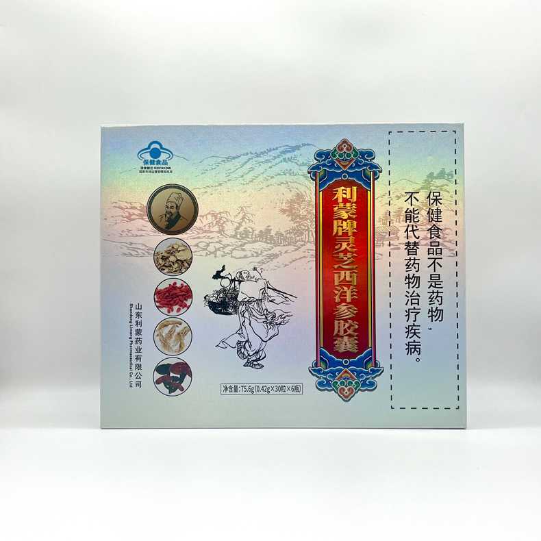 主图11.jpg